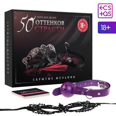 Игра для двоих «50 оттенков страсти. Скрытые желания», 3 в 1 (20 карт, маска, кляп), 18+, 4517227 Игра для двоих «50 оттенков страсти. Скрытые желания», 3 в 1 (20 карт, маска, кляп), 18+, 4517227