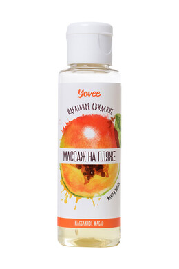 Масло для массажа Yovee Массаж на пляже с ароматом манго и папайи (50 мл) Масло для массажа Yovee Массаж на пляже с ароматом манго и папайи (50 мл)