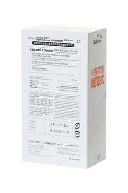 Презервативы латексные ультратонкие Sagami Xtreme Superthin (15 шт) фото 3 Презервативы латексные ультратонкие Sagami Xtreme Superthin (15 шт) фото 3