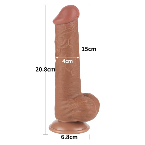 Реалистичный фаллоимитатор на присоске Sliding Skin Dual Layer Dong 20,8 см фото 5 Реалистичный фаллоимитатор на присоске Sliding Skin Dual Layer Dong 20,8 см фото 5