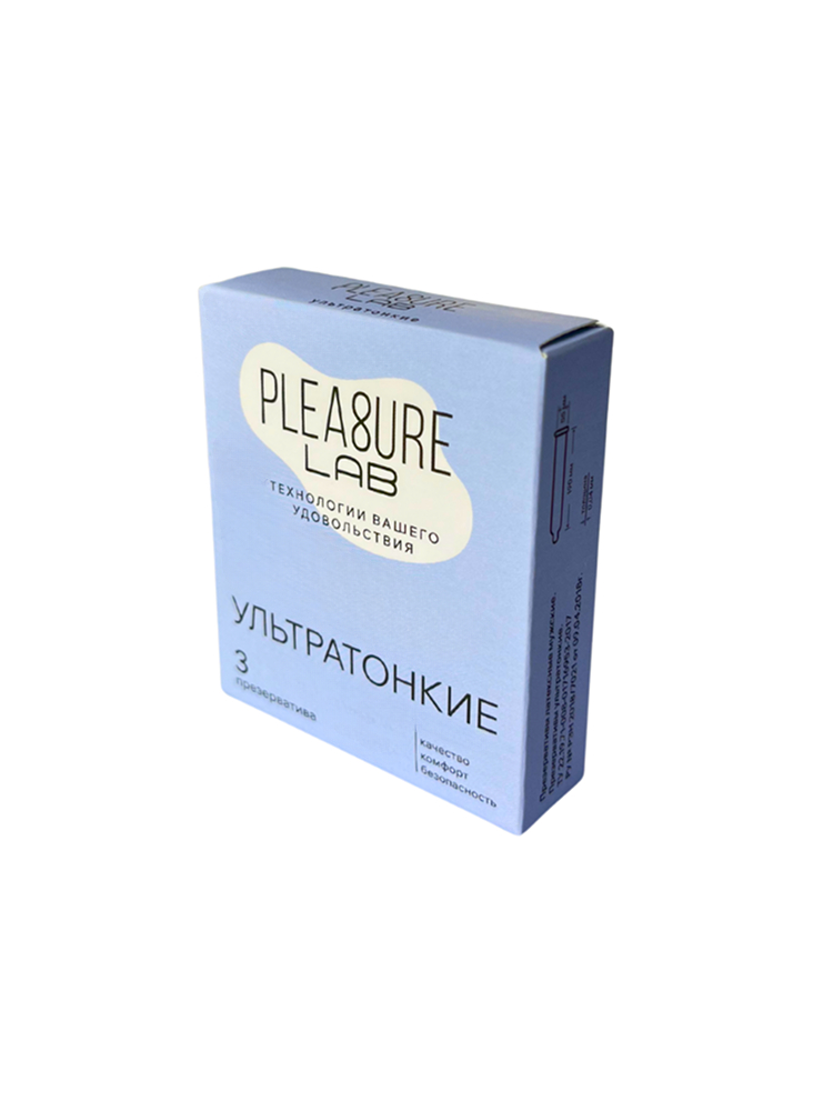 Презервативы ультратонкие Pleasure Lab (3 шт) фото 2 Презервативы ультратонкие Pleasure Lab (3 шт) фото 2
