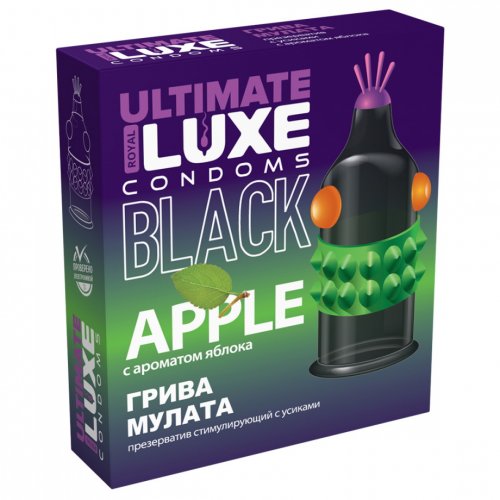 Презерватив черный Luxe Black Ultimate Грива Мулата с ароматом яблока 1 шт Презерватив черный Luxe Black Ultimate Грива Мулата с ароматом яблока 1 шт