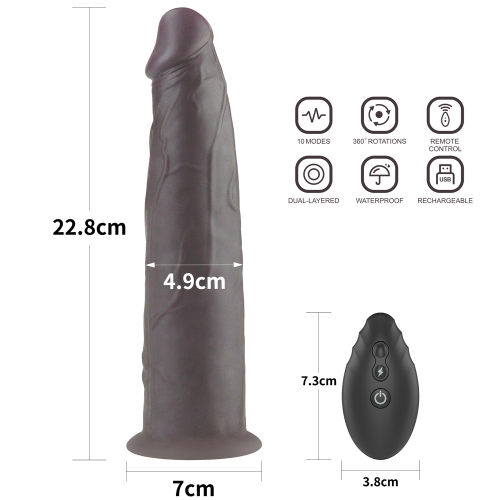 Реалистичный вибратор с ротацией Dual Layered Silicone Rotator 23 см фото 2 Реалистичный вибратор с ротацией Dual Layered Silicone Rotator 23 см фото 2
