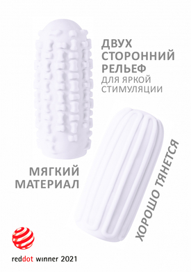 Мастурбатор двусторонний белый Marshmallow Maxi Syrupy фото 2 Мастурбатор двусторонний белый Marshmallow Maxi Syrupy фото 2