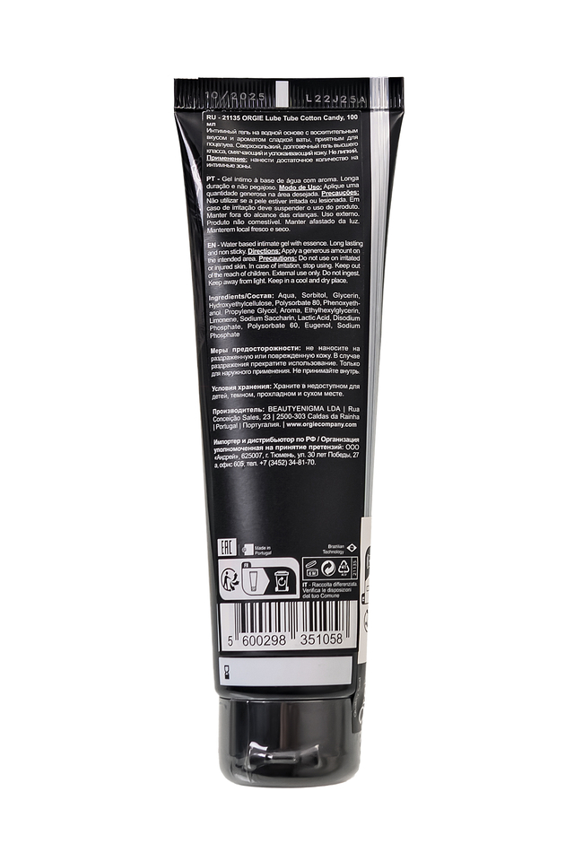 Интимный гель на водной основе со вкусом сахарной ваты ORGIE LUBE TUBE (100 мл) фото 4 Интимный гель на водной основе со вкусом сахарной ваты ORGIE LUBE TUBE (100 мл) фото 4