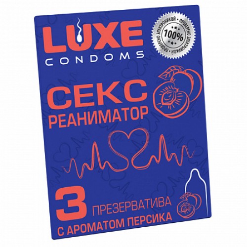 Презервативы Luxe Секс реаниматор (с ароматом персика) 3 шт Презервативы Luxe Секс реаниматор (с ароматом персика) 3 шт