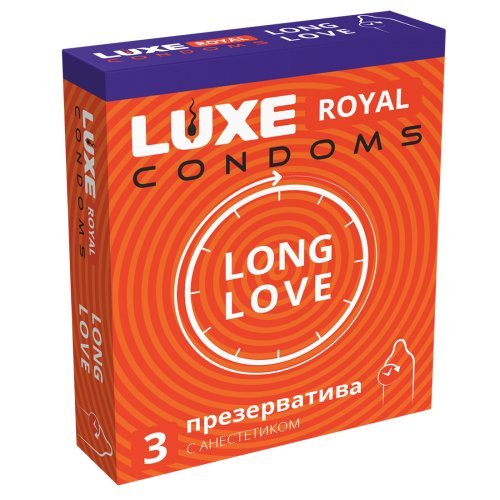 Презервативы с продлевающим эффектом Luxe Royal Long Love 3 шт Презервативы с продлевающим эффектом Luxe Royal Long Love 3 шт