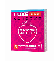 Презервативы с ароматом клубники 3 шт.  Luxe Royal Strawberry Collection 