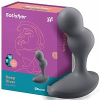 Анальный смарт-стимулятор с вибрацией серый  Deep Diver Satisfyer