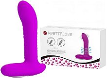 Вибромассажер простаты с функцией ротации Pretty Love Merlin