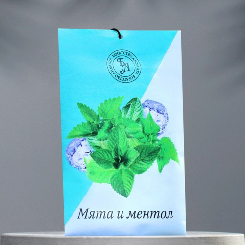 Саше ароматическое "Мята и ментол" (10 г)