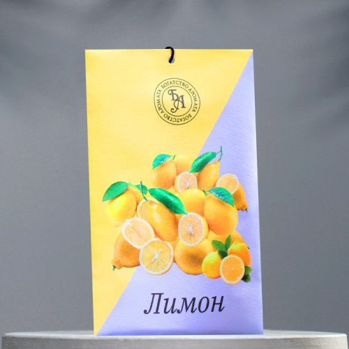 Саше ароматическое "Лимон" Богатство Аромата (10 г)