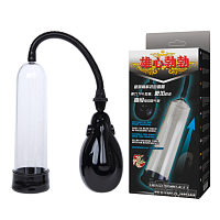 Вакуумная помпа с электронасосом Gauge Pump Baile