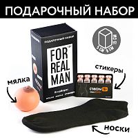 Подарочный набор "For real man"