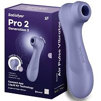 Вакуумно-волновой бесконтактный стимулятор сиреневый Pro 2 Generation 3 Satisfyer 