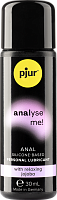 Силиконовый анальный лубрикант с жожоба Pjur Analyse Me Relaxing (30 мл)