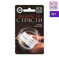 Кубики для двоих «Во власти страсти. В огне желания», 2 неоновых кубика, 18+, 1592110