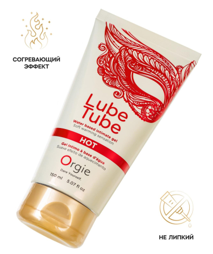 Лубрикант на водной основе с разогревающим эффектом Lube Tube Hot 150 мл Лубрикант на водной основе с разогревающим эффектом Lube Tube Hot 150 мл