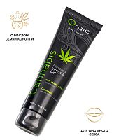 Съедобный лубрикант на водной основе со вкусом конопли ORGIE Lube Tube Cannabis 100 мл