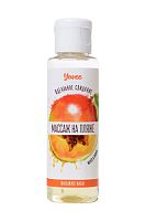 Масло для массажа Yovee Массаж на пляже с ароматом манго и папайи (50 мл)