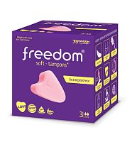 Тампоны женские гигиенические для спорта и секса Freedom Mini (3 шт)