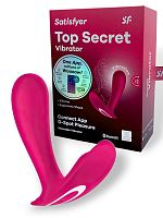 Вагинальный смарт-стимулятор для ношения розовый Top Secret Satisfyer 