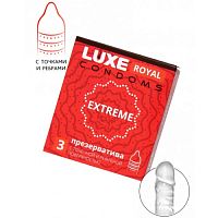 Презервативы текстурированные с точечной и рефленой поверхностью LUXE ROYAL Extreme 3 шт.