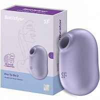 Вакуумно-волновой стимулятор с вибрацией фиолетовый Pro To Go 2 Satisfyer