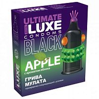 Презерватив черный Luxe Black Ultimate Грива Мулата с ароматом яблока 1 шт