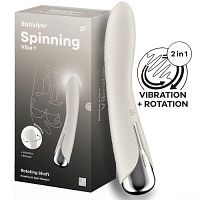 Вибратор для точки G с ротацией бежевый Spinning Vibe 1 Satisfyer 