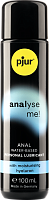 Анальный лубрикант на водной основе Pjur Analyse Me Moisturising (100 мл)