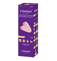 Тампоны женские гигиенические для спорта и секса Freedom Mini (10 шт)