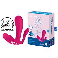 Анально-вагинальный смарт-стимулятор для ношения розовый Top Secret Plus Satisfyer 
