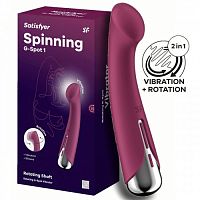 Вибратор для точки G с ротацией красный Spinning G-Spot 1 Satisfyer 