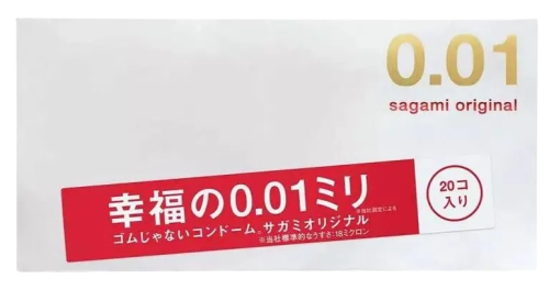 Презервативы ультратонкие Sagami original 0.01 (20 шт) Презервативы ультратонкие Sagami original 0.01 (20 шт)
