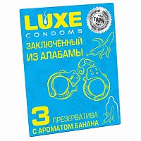 Презервативы Luxe Заключенный из Алабамы (с арматом банана) 3 шт
