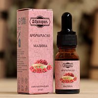 Эфирное масло с дозатором "Малина" Добропаровъ (10 мл)