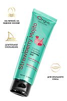 Интимный гель на водной основе со вкусом клубничного мохито Orgie LUBE TUBE (100 мл)