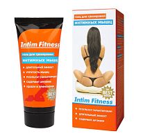Гель для тренировки интимных мышц Биоритм Intim Fitness для женщин (50 мл)