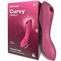 Вакуумный вибростимулятор для клитора и точки G красный Curvy Trinity 3 Satisfyer 