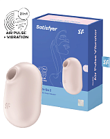 Вакуумно-волновой стимулятор с вибрацией бежевый Pro To Go 2 Satisfyer