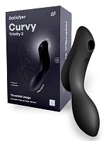 Вакуумный вибростимулятор для клитора и точки G черный Curvy Trinity 2 Satisfyer (EU+World version)