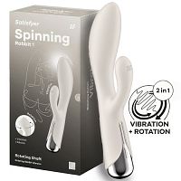 Вибратор-кролик с ротацией бежевый Spinning Rabbit 1 Satisfyer