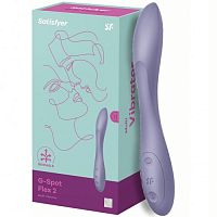  Гибкий вибратор для точки G сиреневый G-Spot Flex 2 Satisfyer 
