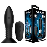Анальная пробка с вращающимися бусинами и пультом управления Mr Play Baile
