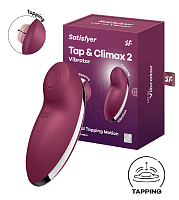 Клиторальный вибростимулятор с пульсацией бордовый Tap аnd Climax 2 Satisfyer 