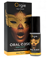 Оральный спрей для глубокого минета с охлаждающим эффектом ORGIE Oral Ease Deepthroat 15 мл