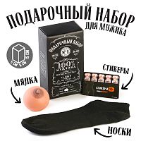 Подарочный набор "100% мужчина"