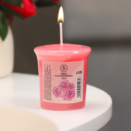 Свеча ароматическая "Peony" (5*4,5 см) Свеча ароматическая "Peony" (5*4,5 см)