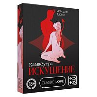 Игра для двоих "Камасутра. Искушение"